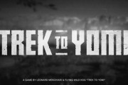 2022年に出るモノクロ和風侍ゲーム『Trek To Yomi』が面白そう！