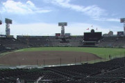 【速報】センバツ高校野球中止決定