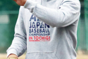 【悲報】オリックススカウト「浅野の期待度は来田と同じくらい」ｗｗｗｗｗｗｗｗｗｗｗｗｗｗｗ