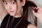 【画像】性優の上坂すみれさんから、お中元到着のお知らせ