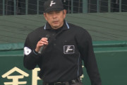 甲子園、死球多発で警告試合に
