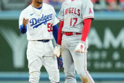 大谷「外野にはムーキー・ベッツがいたり、三塁にはマイク・シュミットがいたり…」←これ