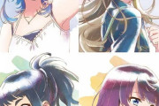 「白い砂のアクアトープ 集合 Ani Art aqua label クリアファイル」予約開始！新たなタッチで魅力的に表現