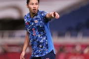 日本代表DF中山雄太、英2部ハダースフィールド移籍へ（関連まとめ）