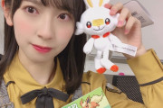 金村美玖がポケモン仕事をゲット！