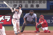 広島・スコット、また0アウトサヨナラ…　村上に満塁ホームラン浴びる