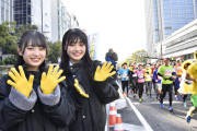 【佐藤亜海/新澤菜央】あみまる・しんしんが参加した第9回神戸マラソンの様子など