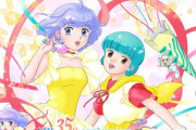 【話題】80～90年代放送、懐かしの「#好きな魔法少女アニメ 」ランキング　　3位に「クリィミーマミ」2位は「魔法使いサリー」  [muffin★]