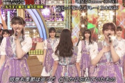 【乃木坂46】与田祐希→柴田柚菜×菅原咲月 1期たちを思い出す.gif 後ろ向きで変顔でもしてたんかな？【テレ東音楽祭】