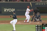 【広島対ヤクルト4回戦】広島・坂倉、ヤクルト・高橋から第２号先制２ランホームラン！！！！！！！！！！！！