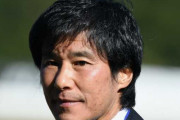 【ジュビロ磐田】中山雅史氏のトップチームコーチ就任を発表！元日本代表FWでOB