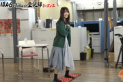 【欅坂46】足つぼでサイマジョをする菅井友香さんｗｗｗｗｗｗ