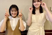 【乃木坂46】松尾美佑、これは明らかにデカすぎる！！！！！！！！！！！！