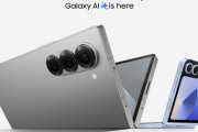 【朗報】サムスン、折りたたみAIフォン「Galaxy Z Fold6/Flip6」を7月31日発売。価格は約25万円から