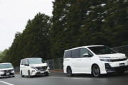 次の車はミニバンになるが何にしようか迷うｗｗｗｗｗ