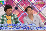節々で乃木坂に大切な事を教える設楽とかいう名言おじさんｗｗｗ【乃木坂46】