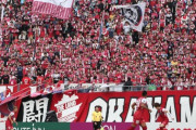 【注目】J1 岡山のフィーバーぶりが凄まじい！！！wwwww