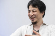 ひろゆき「パチンコは自分だけは儲かると頭の悪い人がやる趣味」