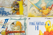 ファミコン時代のファイナルファンタジーって難易度高くね？