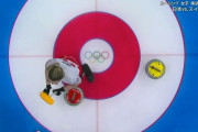 日本代表ロコ・ソラーレが銀メダル以上確定　スイスに雪辱し、カーリング史上初の決勝進出