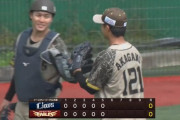 【朗報】西武赤上が支配下選手に！本日５回無失点の好投