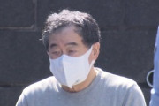【速報】「たくさんやり過ぎて記憶ない」とんでもない医師を逮捕