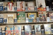 📖【異常】羽生結弦の「ギンガム本」が実用書部門で5位とかマジか！？😱全国の書店で売り切れ続出の争奪戦が発生中ｗｗｗ