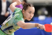 パリ五輪の卓球代表から落選した伊藤美誠選手「私に補欠は向かない。だからパリには行かない」