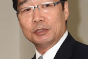 前川喜平氏が投稿「高市政権を批判するとおびただしい数のク○リプが来るらしい。組織的に…」