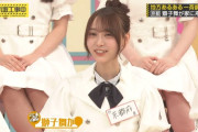 弓木奈於が『頭NO王』である理由が判明！【乃木坂工事中】【乃木坂46】