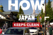 海外「間違いなく最高にキレイな国！」日本の街がきれいな理由は？日本の清掃活動や習慣を紹介した動画に感心