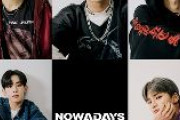 【朗報】あのNOWADAYSがついにデビューへ　全世界から期待された超大型新人K-POPグループ、全員が完成されたイケメンフェイスで日本上陸、大ブレイク確実へ！