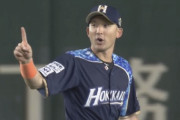 【vsオリックス】日ハム杉谷、好プレー！