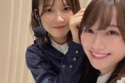 【櫻坂46】守屋麗奈×渡邉理佐の可愛すぎるエピソード