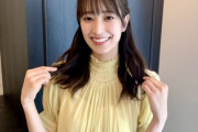 【日向坂46】さっしーの佐々木久美へのツイート、流石すぎるwww