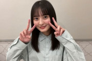 遠藤さくらちゃんのスクショタイムのポーズを集めてみた結果ｗｗｗ【乃木坂46】