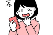 【悲報】2年付き合っている恋人が音信不通になったんだが・・・