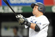 パリーグ二冠王山川、wbc選ばれずｗｗｗｗｗｗ