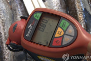 【韓国】日本産農水産物の放射脳検査実施　「結果を即時公開する」