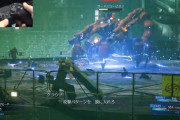 『FF7リメイク』原作に近い感覚で遊べる「クラシックモード」が発表！アクション部分が自動になりコマンドを選んで戦闘