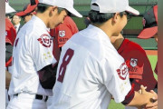 大谷翔平や佐々木朗希輩出の岩手でも「野球離れ」…中高の合同練習など「選ばれるスポーツ」へ取り組み