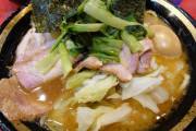 【急募】家系ラーメンについてくるライスの活用法