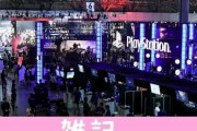 【期待】来年の「東京ゲームショウ 2022」オフラインイベントとして完全復活するぞおおおおおおお！！ ほぁ