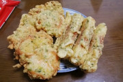 天ぷらにして食えば何でもうまい説