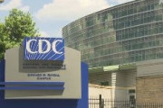 【速報】米CDC、日本をレベル3 渡航取りやめを勧告　日本外務省、米国全土レベル2 渡航自粛要請