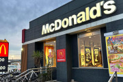 【動画】マクドナルドさん、アイドルを広告に起用するも「食ってなくね？」と指摘されてしまい荒れる