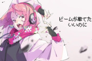 霜降り明星粗品さんが作った曲の歌詞ｗｗｗｗｗｗｗｗｗｗ