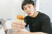【疑問】ケンタッキーよりファミチキの方が美味しいよな？？？？？？？？？？