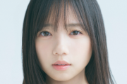 【日向坂46】齊藤京子「あいつヤバい」