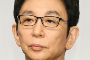 古舘さん、正体を現す。
